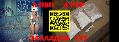 мяу мяу мука Апрелевка