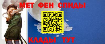 герыч Ирбит