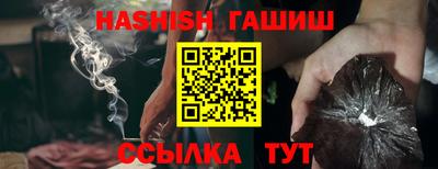герыч Ирбит