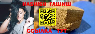 прущая мука Ипатово