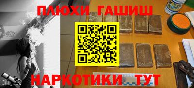 герыч Ирбит