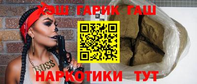 прущая мука Ипатово