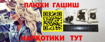 прущая мука Ипатово