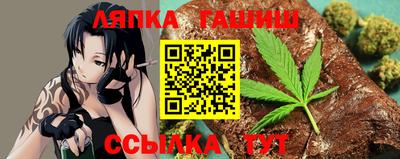 кристаллы Изобильный