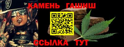 герыч Ирбит