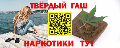 мяу мяу мука Апрелевка