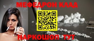 кристаллы Изобильный