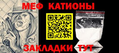 герыч Ирбит