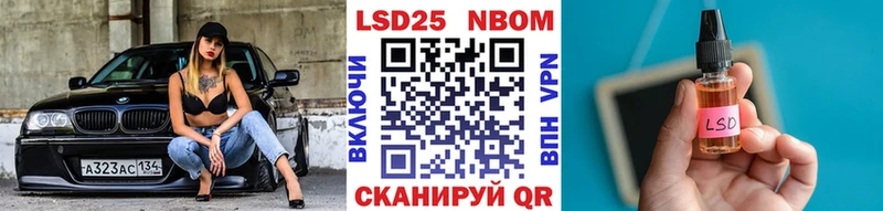 Марки NBOMe 1,5мг  купить наркоту  Североморск 